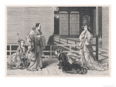 Japanese Greeting