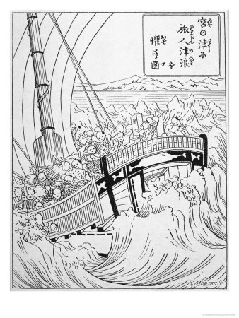 Japanese Sailing Vessel is Hit by a Tidal Wave Following an Earthquake