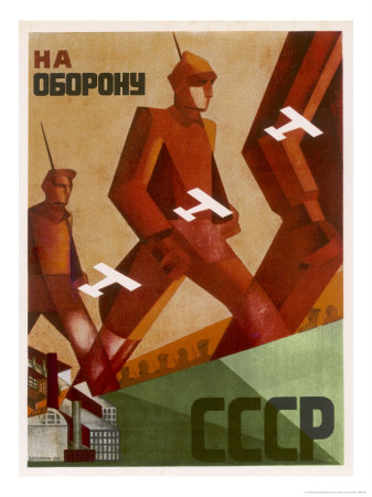 For the Defence of the U.S.S.R.