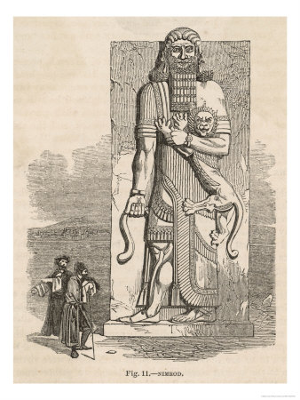 Gilgamesh the Sumerian King of Uruk