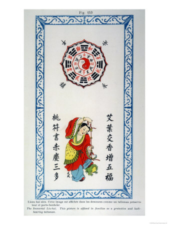 Chinese Talisman Featuring the Immortal Liu-Hai Used in Families for Protection and Good Luck