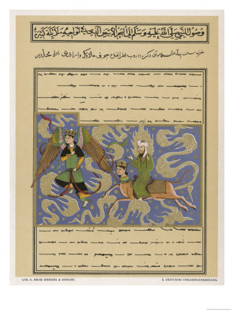 Muhammad is Escorted to Paradise by the Angel Gabriel