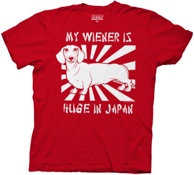 My Wiener is Huge in Japan