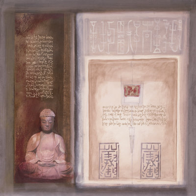 Ancient Virtue