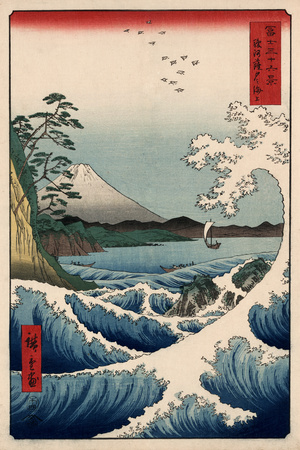View from Satta Suruga