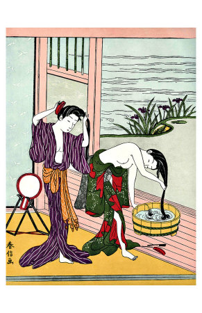Two Japanese Geisha Bathing