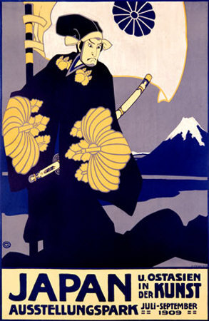 Japanese Art Exhibit, c. 1909