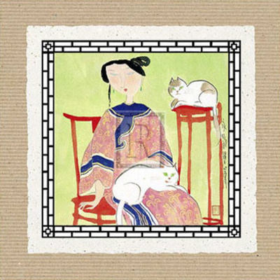 Two Cats