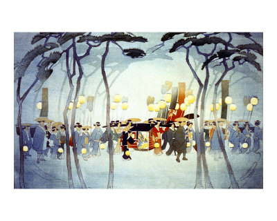 Japanese Procession