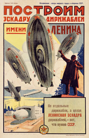 Lenin with Dirigibles
