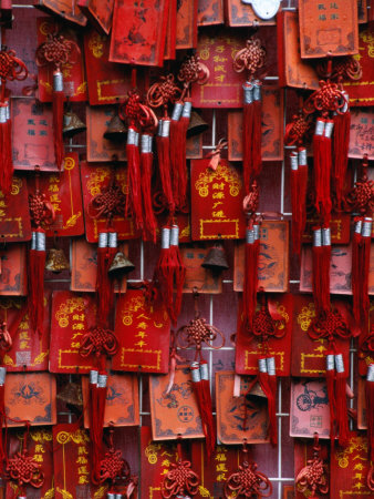 Prayer Offerings at Dongyue Temple in Chaoyangmen Wai Bejing, China