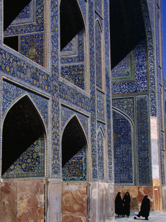Women in Chadors Outside Masjed-E Emam, Previously Masjed-E Shah, Esfahan, Iran