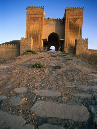 Gates of Ancient City of Nineveh, Now Mosul, the Third Capital of Assyria, Al Mawsil, Iraq