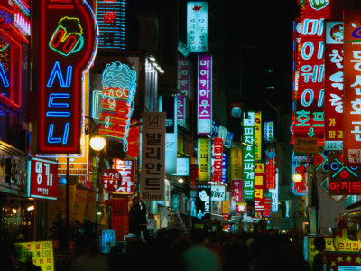Neon Signs in Street, Gwangju, Jeollanam-Do, South Korea