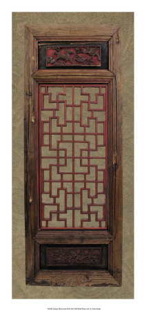 Antique Shoji Screen III