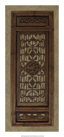 Antique Shoji Screen I