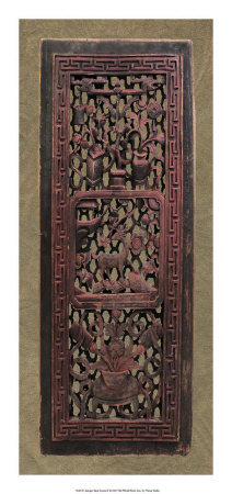 Antique Shoji Screen II