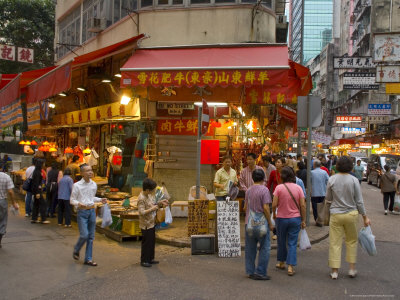 Local Shop, Central, Hong Kong, China