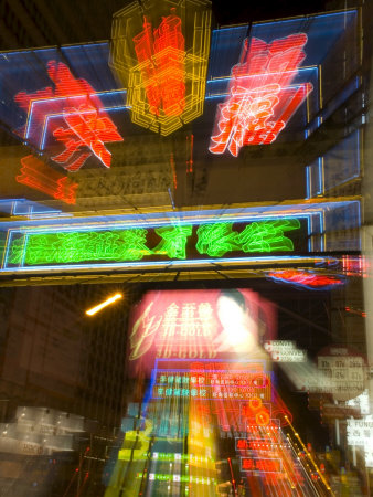 Nightlife, Mongkok Street Market, Kowloon, Hong Kong, China