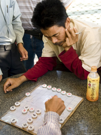 Chinese Checkers, Mongkok, Kowloon, Hong Kong, China