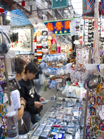 Mongkok Street Market, Kowloon, Hong Kong, China