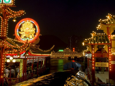 Aberdeen Floating Restaurant Harbour at Dusk, Hong Kong, China