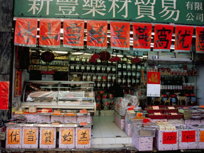 Dried Seafood Shop, Sheung Wan, Hong Kong Island, Hong Kong, China