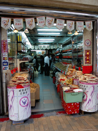 Ginseng Shop, Wing Lok Street, Sheung Wan, Hong Kong Island, Hong Kong, China