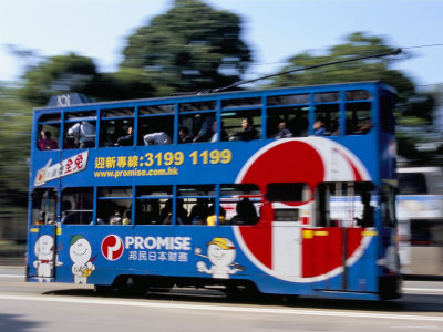 Blue Tram, Causeway Bay, Hong Kong Island, Hong Kong, China
