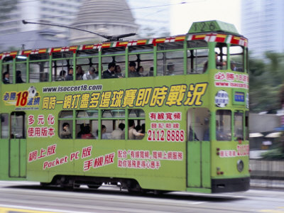 Green Tram, Central, Hong Kong Island, Hong Kong, China