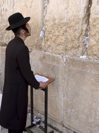 Praying at the Western (Wailing) Wall, Old Walled City, Jerusalem, Israel, Middle East