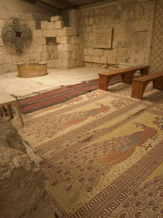 Floor Mosaics, Moses Memorial Church, Mount Nebo, East Bank Plateau, Jordan, Middle East