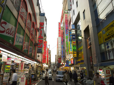 Akihabara Electrical Shopping District, Tokyo, Honshu, Japan