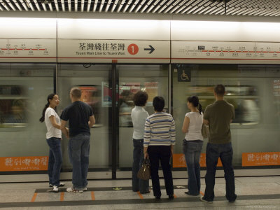 Tsim Sha Tsui Mtr Subway Station, Kowloon, Hong Kong, China