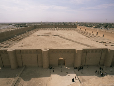 Al Malwuaiya Court, Samarra, Iraq, Middle East