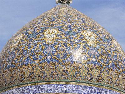 Dome of the Al Askariya Mosque, Samarra, Iraq, Middle East