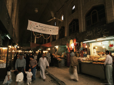 The Bazaar, Karbala (Kerbela), Iraq, Middle East