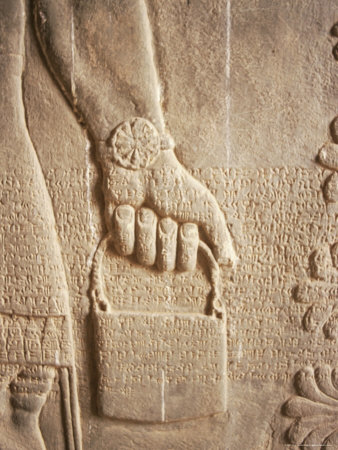 Close up of Carved Relief, Nimrud, Iraq, Middle East