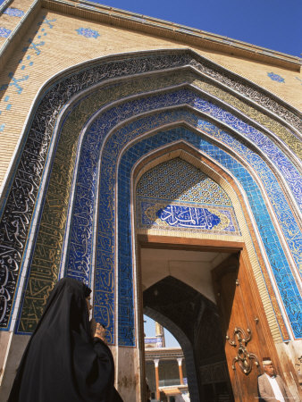 Kadoumia Mosque, Baghdad, Iraq, Middle East