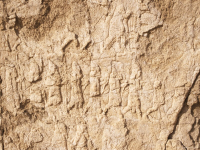 Palace Without Competitors, Nineveh, Iraq, Middle East