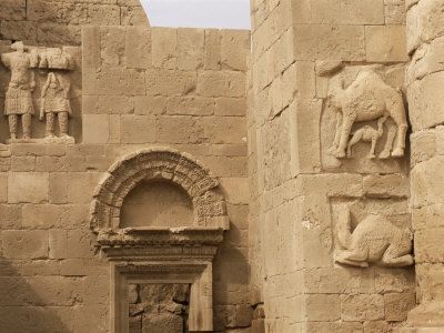 Temple of Allat, Hatra, Unesco World Heritage Site, Iraq, Middle East