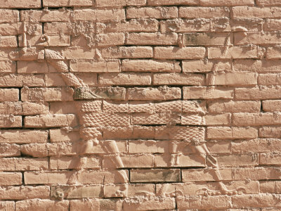 Moshushu, Babylon, Iraq, Middle East