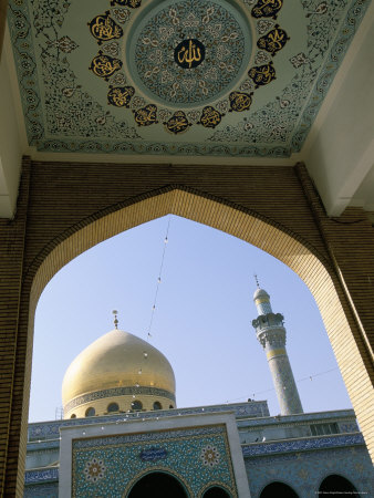 Sayyida Zeinab Iranian Mosque, Damascus, Syria, Middle East