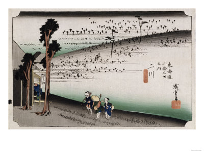 The Monkey Plateau, Futagawa