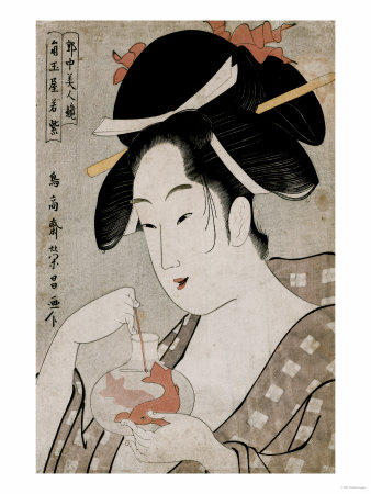 A Bust Portrait of the Courtesan Wakamurasaki of the Tsunotamaya Playing with Goldfish