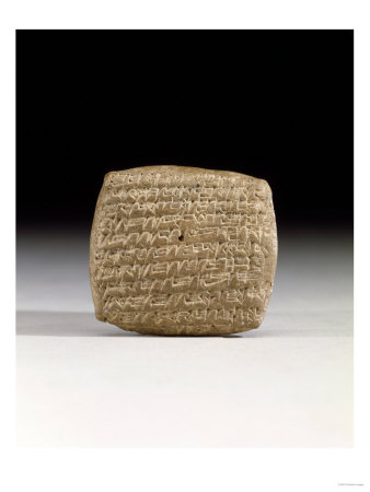 Old Assyrian Cuneiform Tablet, Circa 1900-1800 B.C.