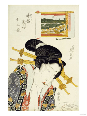 The Calculating Type, from the Series