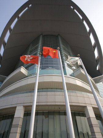 Hong Kong Convention and Exhibition Centre, Wan Chai, Hong Kong, China