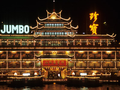 Jumbo Floating Restaurant at Night, Aberdeen, Hong Kong, China