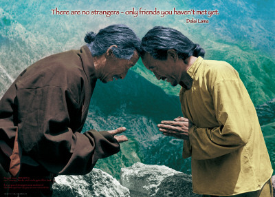 There Are No Strangers